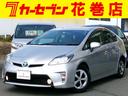 ウェルキャブ車助手席　リフトアップシート車　Ａタイプ 純正ＯＰナビ＆Ｂカメラ　スペアキー