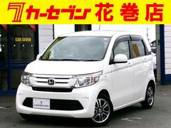 ホンダ　Ｎ−ＷＧＮ　Ｃ　走行距離２４，８９９ｋｍ　イクリプスＳＤナビＡＶＮ１３７Ｍ　ワンセグＴＶ