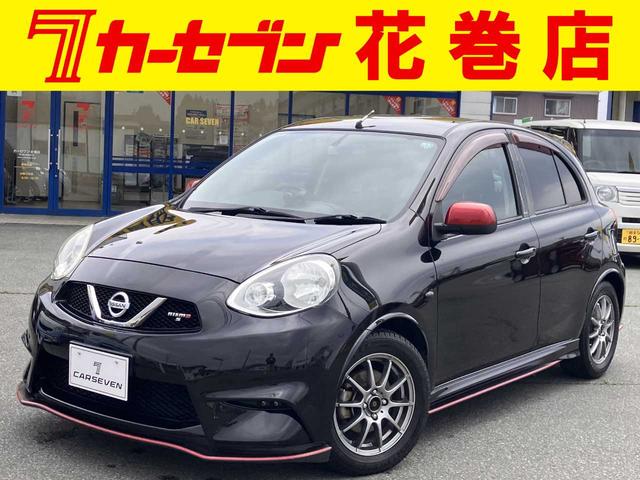 ニスモ　Ｓ　ニスモ専用シート／５速マニュアル／インテリジェントキー／横滑り防止／オートライト／フォグランプ／カロッツェリアナビ／フルセグＴＶ／Ｂｌｕｅｔｏｏｔｈ／ＤＶＤ再生