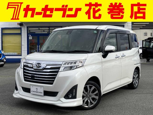 トール カスタムＧ　ＳＡＩＩ　４ＷＤ／フロントガラス熱線／両側パワースライドドア／衝突軽減ブレーキ／横滑防止／シートヒータ／ドラレコ／ナビ／フルセグＴＶ／Ｂｌｕｅｔｏｏｔｈ／ＤＶＤ再生／全方位モニター／アイドリングストップ／ＥＴＣ（1枚目）
