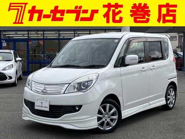 デリカＤ２入庫致しました。走行・車検◎おすすめです。 車検Ｒ９年６月／走行約４７，３００ｋｍ／両側パワースライド／ワンオーナー