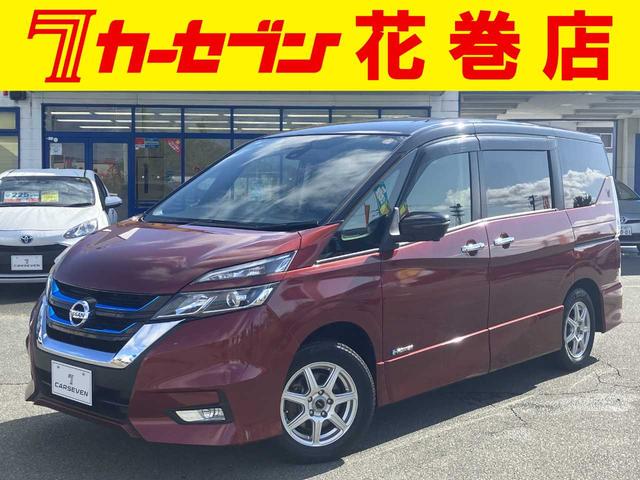 セレナ ｅ－パワー　ハイウェイスターＶ　ワンオーナー／プロパイロット／両側パワスラ／セーフティパックＢ／衝突軽減／横滑防止／アルパインナビ／フリップダウン／全方位モニタ／Ｂｌｕｅｔｏｏｔｈ／フルセグ／ＤＶＤ／ステアリングヒータ／前席ヒーター（1枚目）