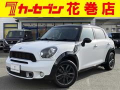 MINI クーパーS クロスオーバー 横滑り防止/カーテン&サイドエアバック/ETC/カロッツェリアナビ/フルセグTV/Bluetooth/DVD再生/フロントカメラ/パドルシフト 中古車画像