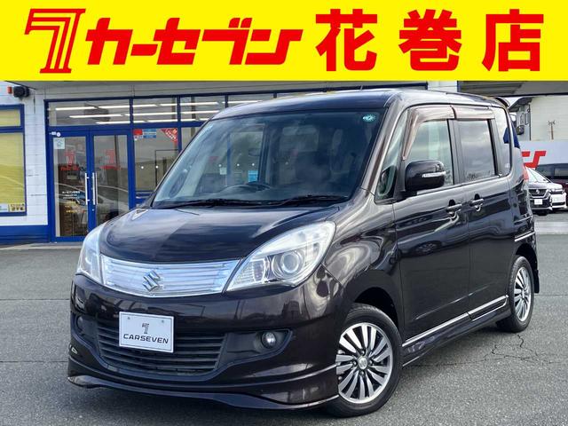 ソリオ(スズキ) Ｓ　４ＷＤ／シートヒーター／エンスタ／両側パワースライドドア／横滑防止／ナビ／フルセグＴＶ／ブルートゥース／ＤＶＤ再生／ＣＤ／ＵＳＢ／オートライト／フォグランプ／サイドミラーヒーター／電動格納サイドミラー 中古車画像