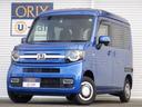 車線はみだしを知らせてくれる機能！レーンアシスト付♪ 運転席エアバッグ　助手席エアバッグ