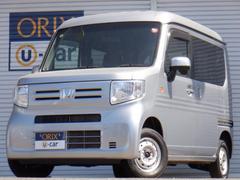 ホンダ　Ｎ−ＶＡＮ　Ｌ　ＥＴＣ　バックカメラ　両側スライドドア