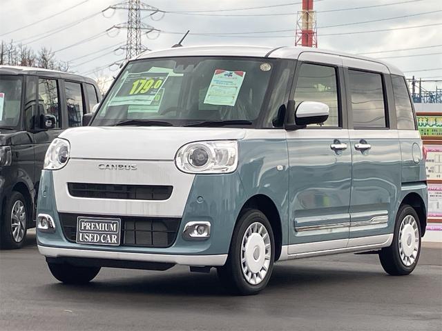 [LoX(_Cnc) XgCvXf@Svc@R[i[\i[@a@TChGAobN@[L[vAVXg@kdcwbhCg@GAR@I[gCg@h~@I[g}`bNnCr[@V[gq[^[@h~VXe Îԉ摜