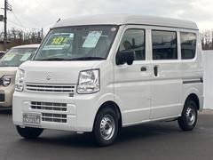 エブリイ PAリミテッド ハイルーフ 4WD 5MT バックソナー 衝撃安全ボディー フロントパワーウインドウ キーレスキー オートマチックハイビーム 助手席エアバック エアバック パワステ 横滑り防止 ABS オートライト 中古車画像