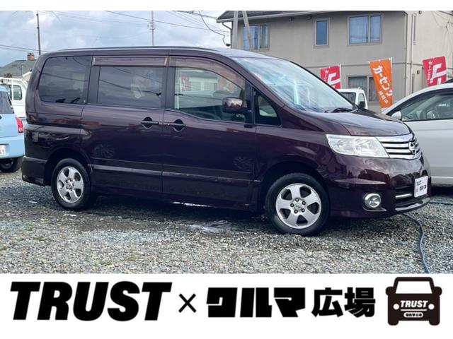 セレナ(日産) ハイウェイスター　４ＷＤ　タイミングチェーン　エンジンスターター　純正ナビ　フルセグＴＶ　サイドビューカメラ 中古車画像