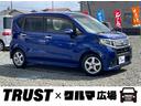 この度は数あるお車の中からＴＲＵＳＴ×クルマ広場の 在庫車をご覧いただき誠にありがとうございます。