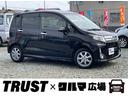 この度は数あるお車の中からＴＲＵＳＴ×クルマ広場の 在庫車をご覧いただき誠にありがとうございます。