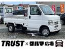 ホンダ アクティトラック ＳＤＸ　４ＷＤ　パワーステアリング　５...