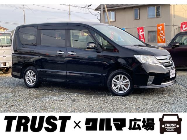 この度は数あるお車の中からＴＲＵＳＴ×クルマ広場の 在庫車をご覧いただき誠にありがとうございます。