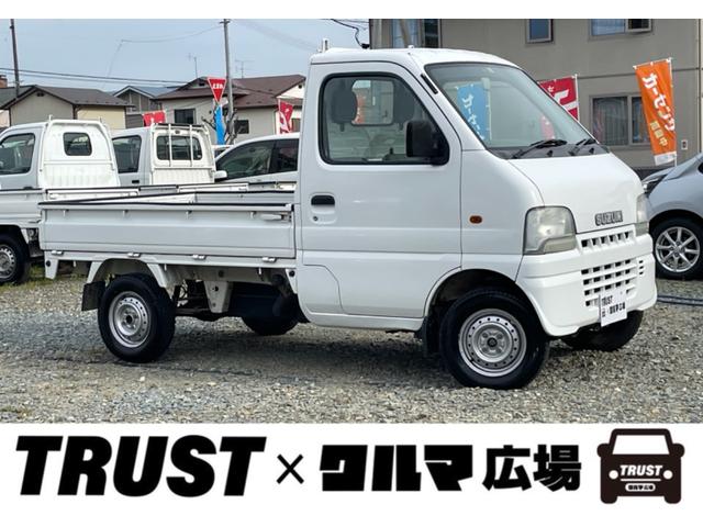 この度は数あるお車の中からＴＲＵＳＴ×クルマ広場の 在庫車をご覧いただき誠にありがとうございます。