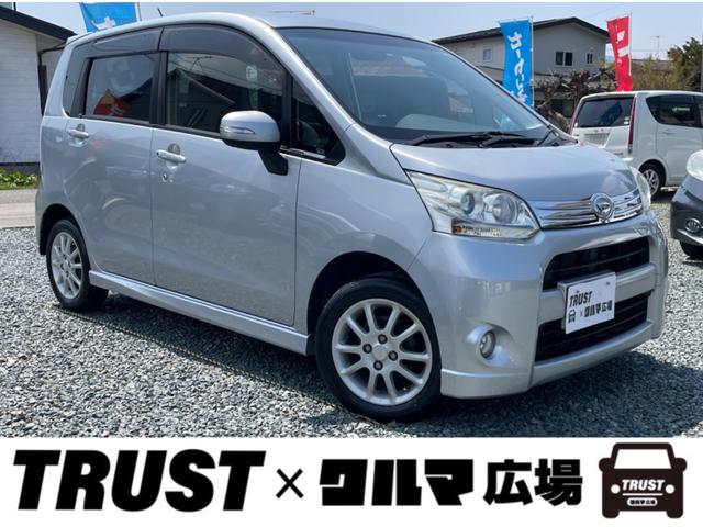 カスタム　Ｇ　４ＷＤ　アイドリングストップ　純正ナビ　ワンセグＴＶ　プッシュスタート