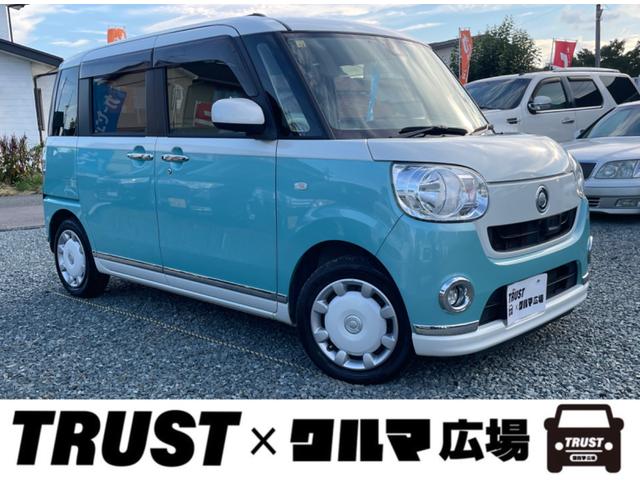 この度は数あるお車の中からＴＲＵＳＴ×クルマ広場の 在庫車をご覧いただき誠にありがとうございます。