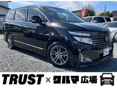 エルグランド 350ハイウェイスターブラックレザー 切替4WD 車検R7年12月 インテリジェントクルーズコントロール 横滑り防止装置 踏み間違い衝突防止アシスト 全周囲カメラ 障害物センサー 両側電動スライドドア 黒革シート 純正ナビ 後席モニター 中古車画像
