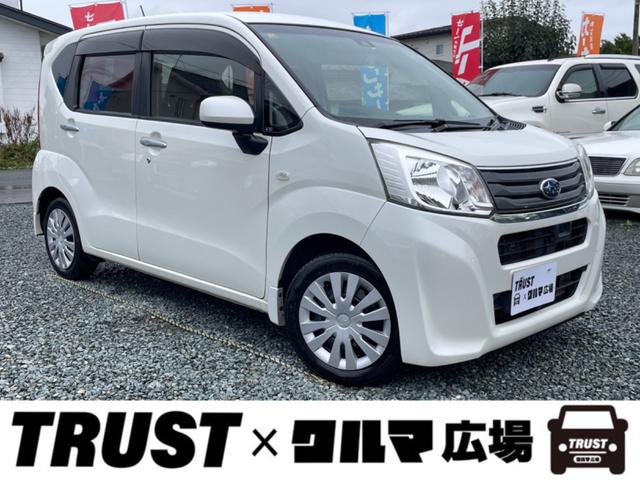 ステラ Ｌ　スマートアシスト　４ＷＤ　衝突被害軽減ブレーキ　アイドリングストップ　横滑り防止装置　スマートフォン連携ナビ　ワンセグＴＶ　Ｂｌｕｅｔｏｏｔｈオーディオ（1枚目）