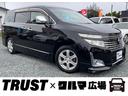 この度は数あるお車の中からTRUST×クルマ広場の 在庫車をご覧いただき誠にありがとうございます。