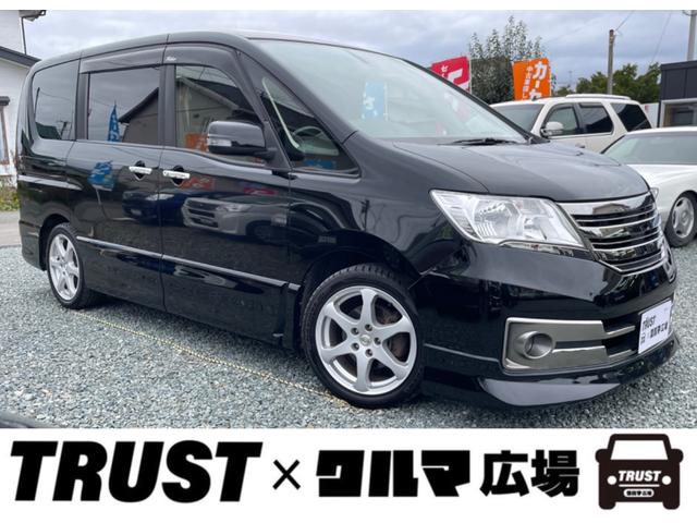 セレナ ライダー　ブラックライン　４ＷＤ　パノラミックルーフ　アイドリングストップ　クルーズコントロール　横滑り防止装置　両側電動スライドドア　ＨＤＤナビ　フルセグＴＶ　バックカメラ　後席モニター　ＥＴＣ（1枚目）