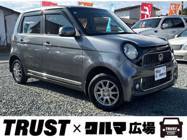 この度は数あるお車の中からＴＲＵＳＴ×クルマ広場の 在庫車をご覧いただき誠にありがとうございます。
