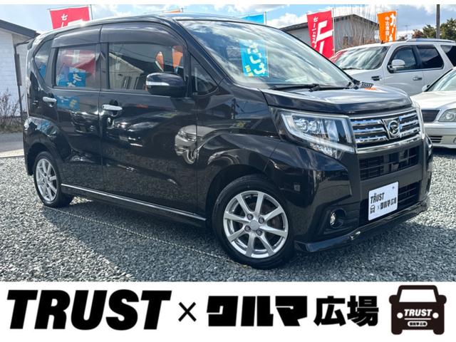 ムーヴカスタム（ダイハツ）カスタム　Ｘ　ＳＡＩＩ　４ＷＤ　衝突被害軽減ブレーキ　アイドリングストップ　横滑り防止装置　ＳＤナビ　フルセグＴＶ　Ｂｌｕｅｔｏｏｔｈオーディオ　バックカメラ 中古車画像