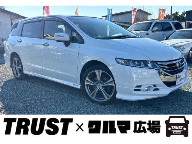 オデッセイ(ホンダ) アブソルート　クルーズコントロール　横滑り防止装置　純正ナビ　フルセグＴＶ　Ｂｌｕｅｔｏｏｔｈオーディオ　バックカメラ 中古車画像