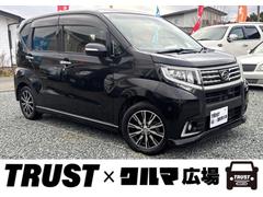 ムーヴ カスタム X ハイパーSA 4WD 衝突被害軽減ブレーキ アイドリングストップ 横滑り防止装置 ワイドナビ フルセグTV Bluetoothオーディオ バックカメラ HDMIポート 中古車画像