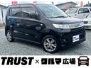 この度は数あるお車の中からTRUST×クルマ広場の 在庫車をご覧いただき誠にありがとうございます。