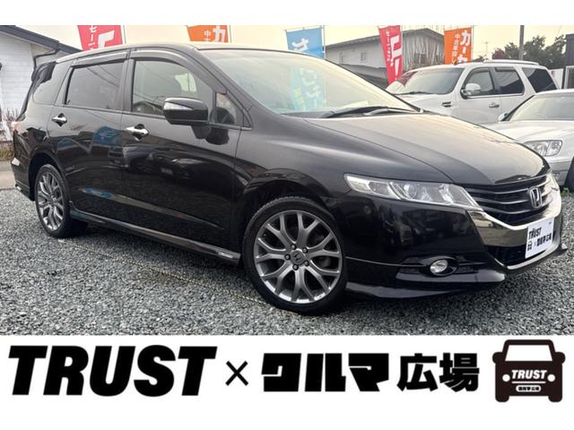 この度は数あるお車の中からＴＲＵＳＴ×クルマ広場の 在庫車をご覧いただき誠にありがとうございます。