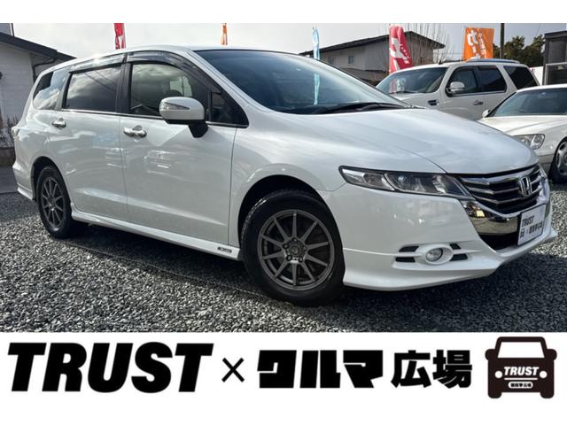 IfbZC(z_) Au\[g@Svc@ԌqWNQ@N[YRg[@h~u@n[tU[V[g@irtZOsu@aI[fBI@obNJ@dsb Îԉ摜