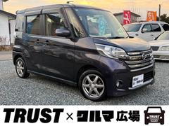 デイズルークス ハイウェイスター S 4WD 車検R9年9月 アイドリングストップ 両側スライドドア 純正CDデッキ タッチパネル式オートエアコン ETC 中古車画像