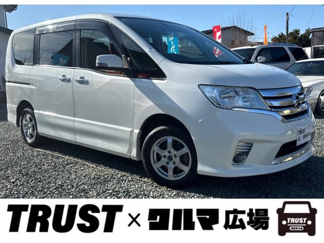この度は数あるお車の中からＴＲＵＳＴ×クルマ広場の 在庫車をご覧いただき誠にありがとうございます。