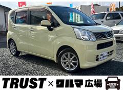 ムーヴ X SAII 4WD 車検R9年2月 衝突被害軽減ブレーキ 車線逸脱警報 アイドリングストップ 横滑り防止装置 SDナビ フルセグTV Bluetoothオーディオ ETC 中古車画像