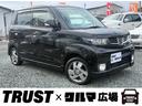 この度は数あるお車の中からTRUST×クルマ広場の 在庫車をご覧いただき誠にありがとうございます。