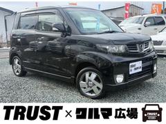 ゼストスパーク W 4WD タイミングベルト交換記録有り 純正ナビ ワンセグTV エンジンスターター ETC 中古車画像