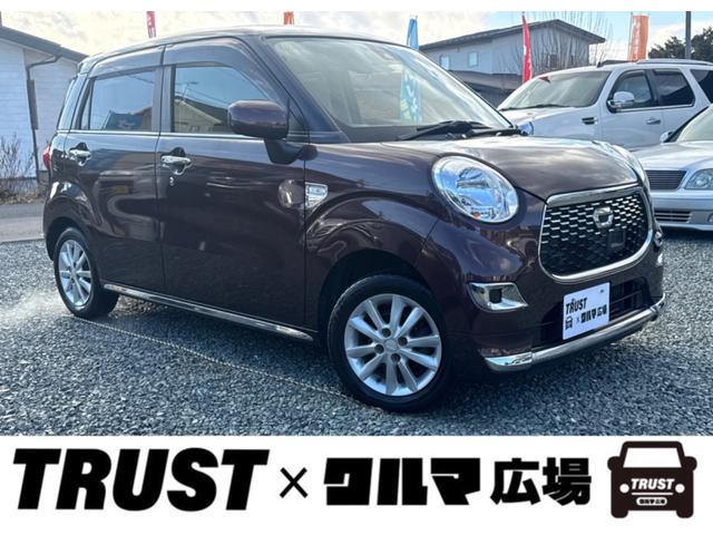 ٤Ͽ뤪֤椫ԣңգӣԡߥ޹ ߸˼֤ˤ꤬Ȥޤ 1