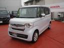 ホンダ N-BOX G・Lホンダセンシング (車検整備付)