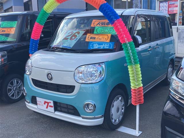 Ｘリミテッドメイクアップ　ＳＡＩＩＩ　４ＷＤ　バックカメラ　両側電動スライドドア　ナビ　クリアランスソナー　衝突被害軽減システム　オートマチックハイビーム　オートライト　スマートキー　アイドリングストップ　電動格納ミラー　ベンチシート