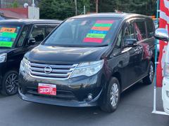 セレナ 20X アドバンスドセーフティパッケージ 4WD 全周囲カメラ ナビ TV クリアランスソナー オートクルーズコントロール レーンアシスト 衝突被害軽減システム 両側電動スライドドア オートライト スマートキー 電動格納ミラー 3列シート 中古車画像