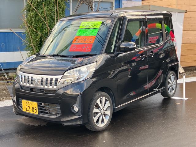 ｅＫスペースカスタム(三菱) カスタムＴ　４ＷＤ　ＥＴＣ　バックカメラ　両側電動スライドドア　ナビ　ＴＶ　オートライト　ＨＩＤ　スマートキー　電動格納ミラー　シートヒーター　ベンチシート　ＣＶＴ　盗難防止システム　ＡＢＳ　ＥＳＣ 中古車画像