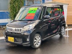 eKスペースカスタム カスタムT 4WD ETC バックカメラ 両側電動スライドドア ナビ TV オートライト HID スマートキー 電動格納ミラー シートヒーター ベンチシート CVT 盗難防止システム ABS ESC 中古車画像