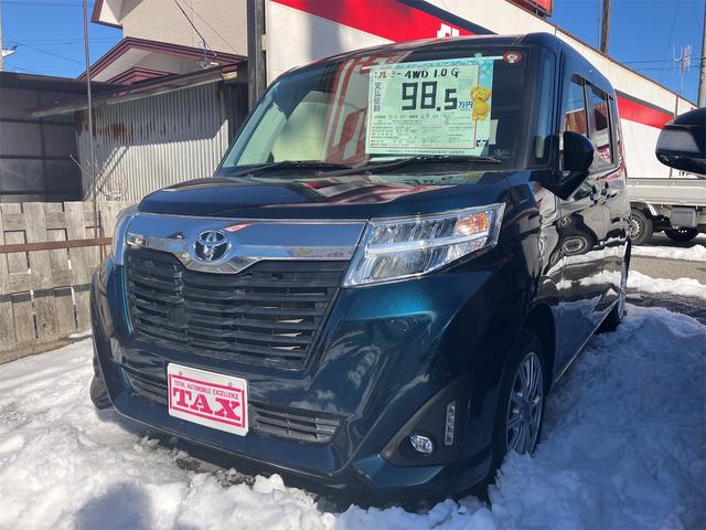 Ｇ　４ＷＤ　両側電動スライドドア　オートクルーズコントロール　アルミホイール　スマートキー　アイドリングストップ　電動格納ミラー　シートヒーター　ＣＶＴ　盗難防止システム　衝突安全ボディ　ＡＢＳ　ＥＳＣ