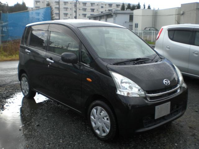 [(_Cnc) k@SvcԌVKQNje`F[xgViGRAChobe[AChOXgbv`arL[X Îԉ摜