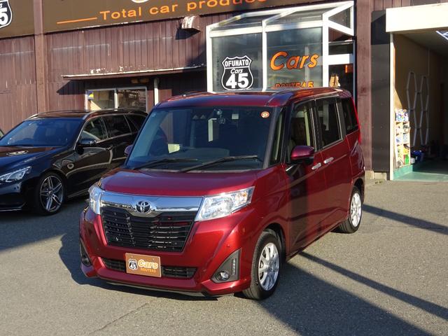 ルーミー(トヨタ) G コージーエディション 4WD ドライブレコーダー ETC バックカメラ ナビ TV 両側電動スライドドア クリアランスソナー オートクルーズコントロール 衝突被害軽減システム アルミホイール オートマチックハイビーム 中古車画像