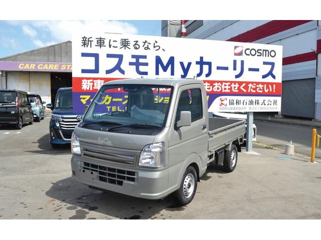 スズキ キャリイトラック KCスペシャル 4WD 軽トラック