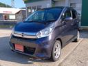 日産 デイズ Ｘ （車検整備付）
