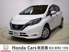日産　ノート　ｅ−パワーＸ　フルセグナビ　横滑り防止機能　衝突軽減