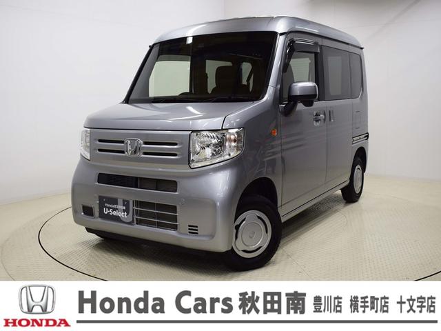 Ｌ　４ＷＤ、ホンダセンシング、ワンセグ、バックカメラ