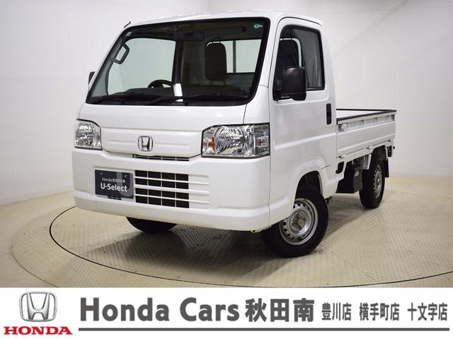 アクティトラック(ホンダ) ＳＤＸ　４ＷＤ、マニュアルエアコンディショナー、荷台ランプ、ガードパイプ付鳥居、パワーウィンドウ 中古車画像